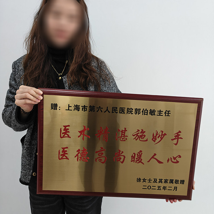 臻工艺奖牌定制