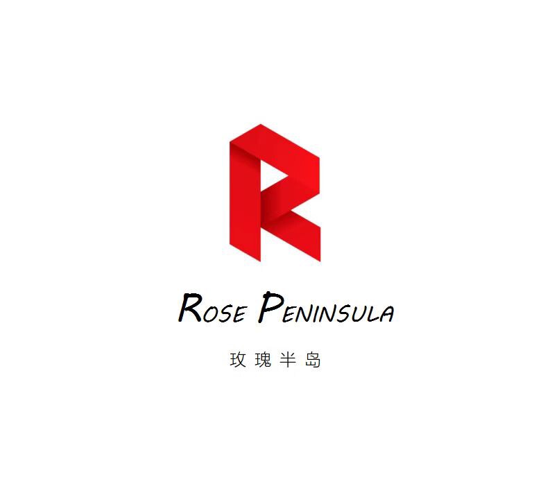 玫瑰半岛