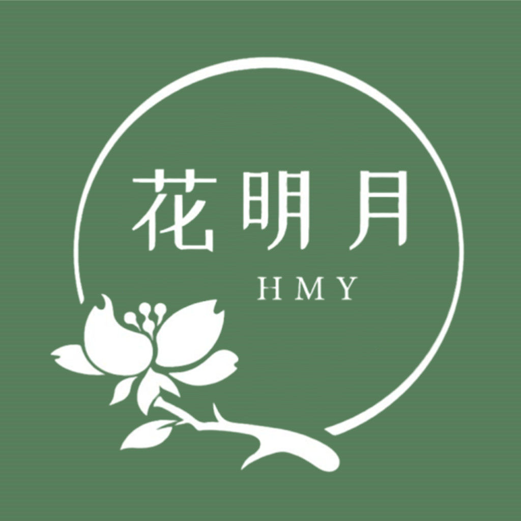 花明月园艺旗舰店