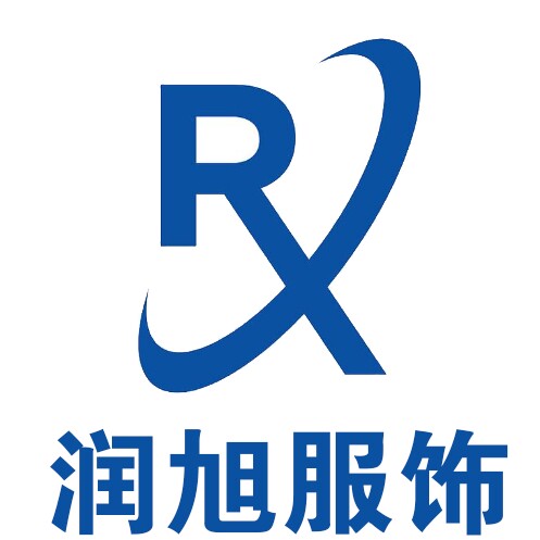 润旭服饰定制