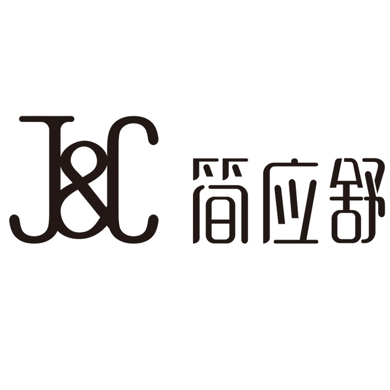 简应舒美妆工具时尚馆