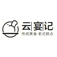 云宴记 店铺LOGO