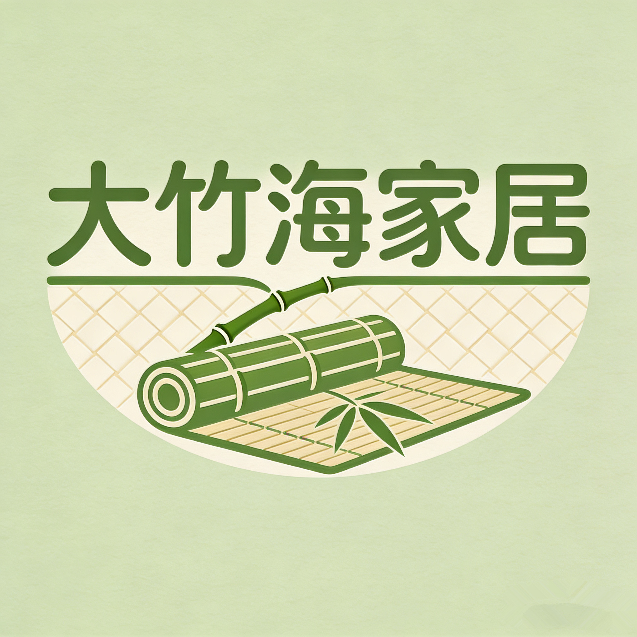 安吉大竹海家居