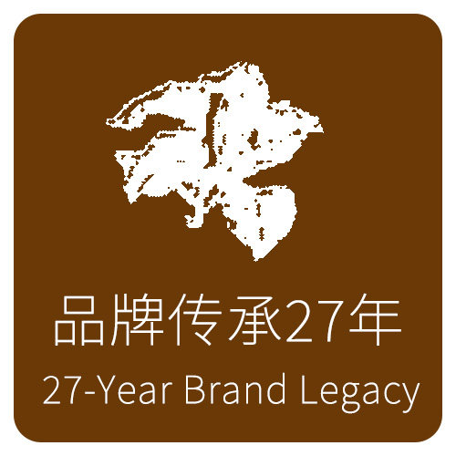 紫荆花医疗器械旗舰店