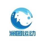 澜图运动正品折扣店