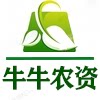牛牛农资