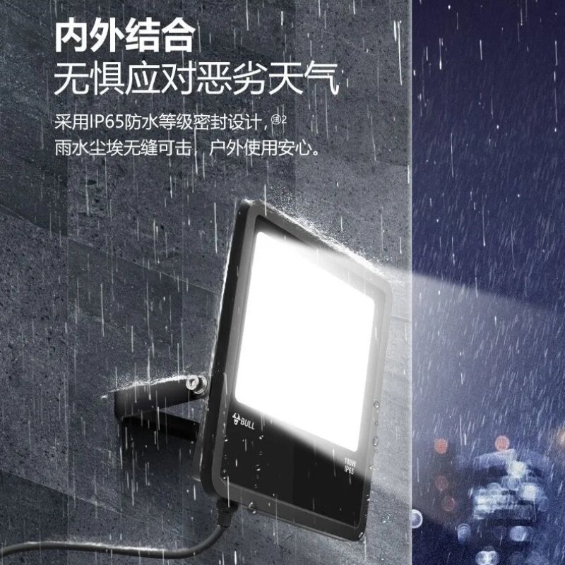 转换器插座正品销售中心
