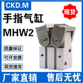 华建气动企业店 店铺LOGO