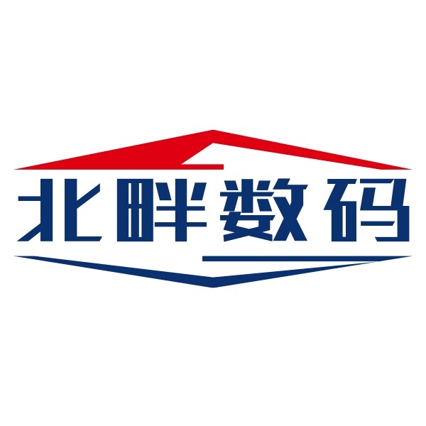 北畔数码店