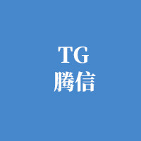腾信电子科技