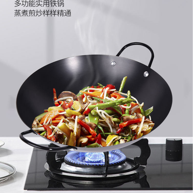 渝厨记企业店