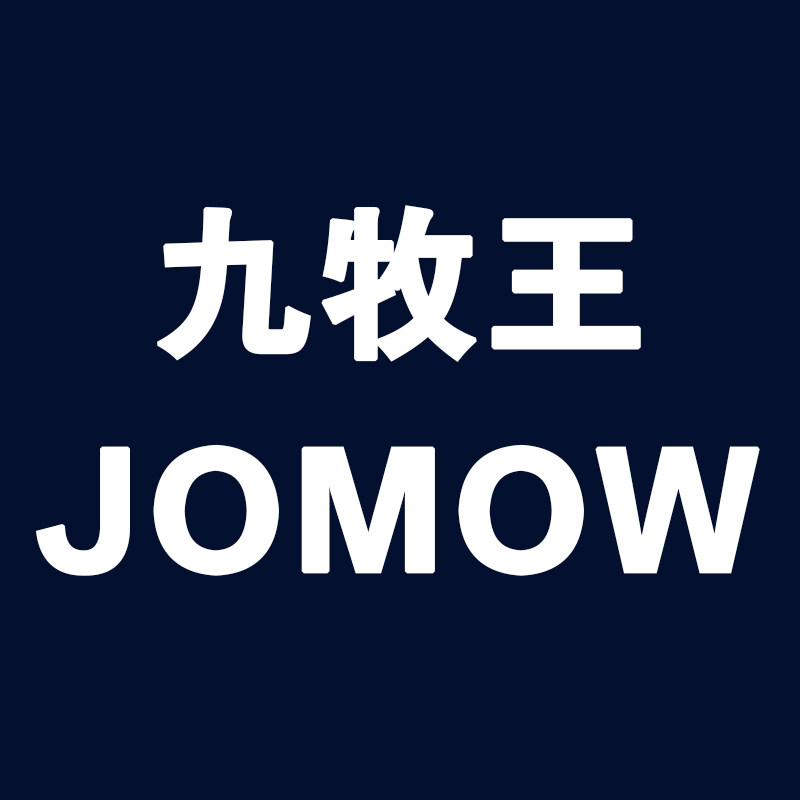九 牧 王 厂 家 店
