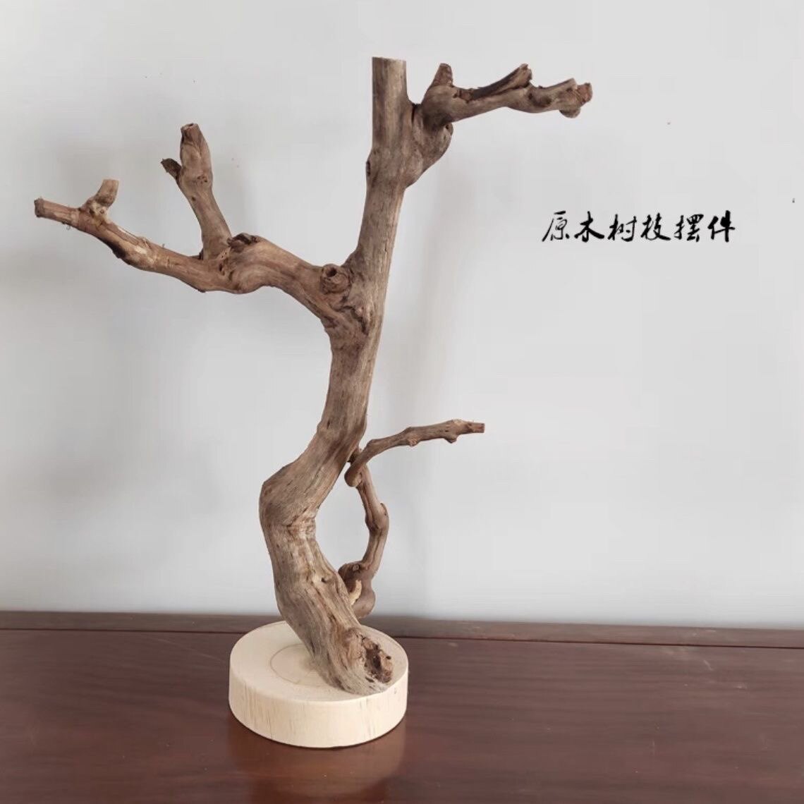 丰鼎木雕加工业
