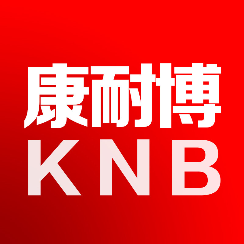 康耐博沪铃设备工厂店