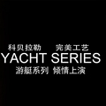 深圳科贝拉勒卫浴有限公司