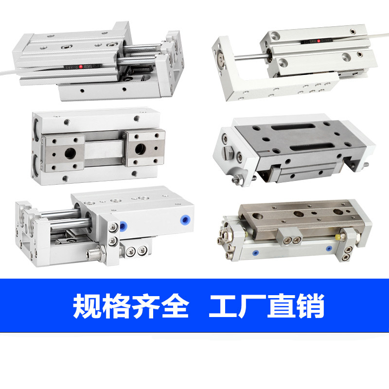 滑台气缸工厂店