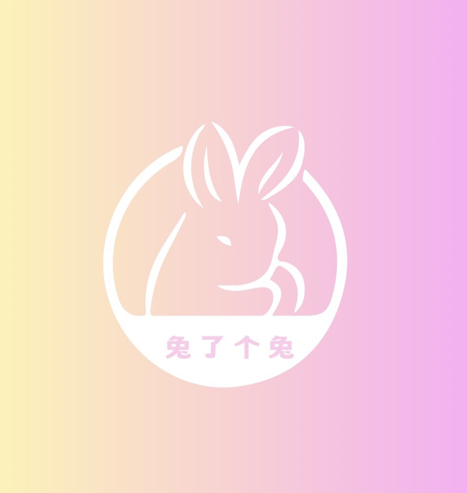 兔了个兔零食铺