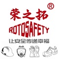 荣之拓劳保企业店