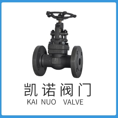 凯诺销售中心 店铺LOGO