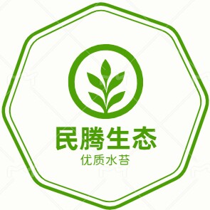 贵州民腾水苔