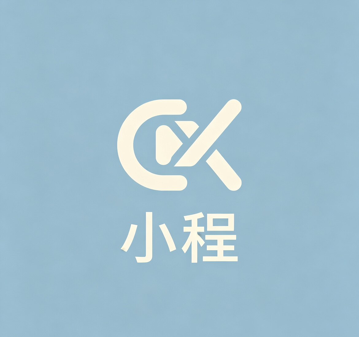 小程服饰柜