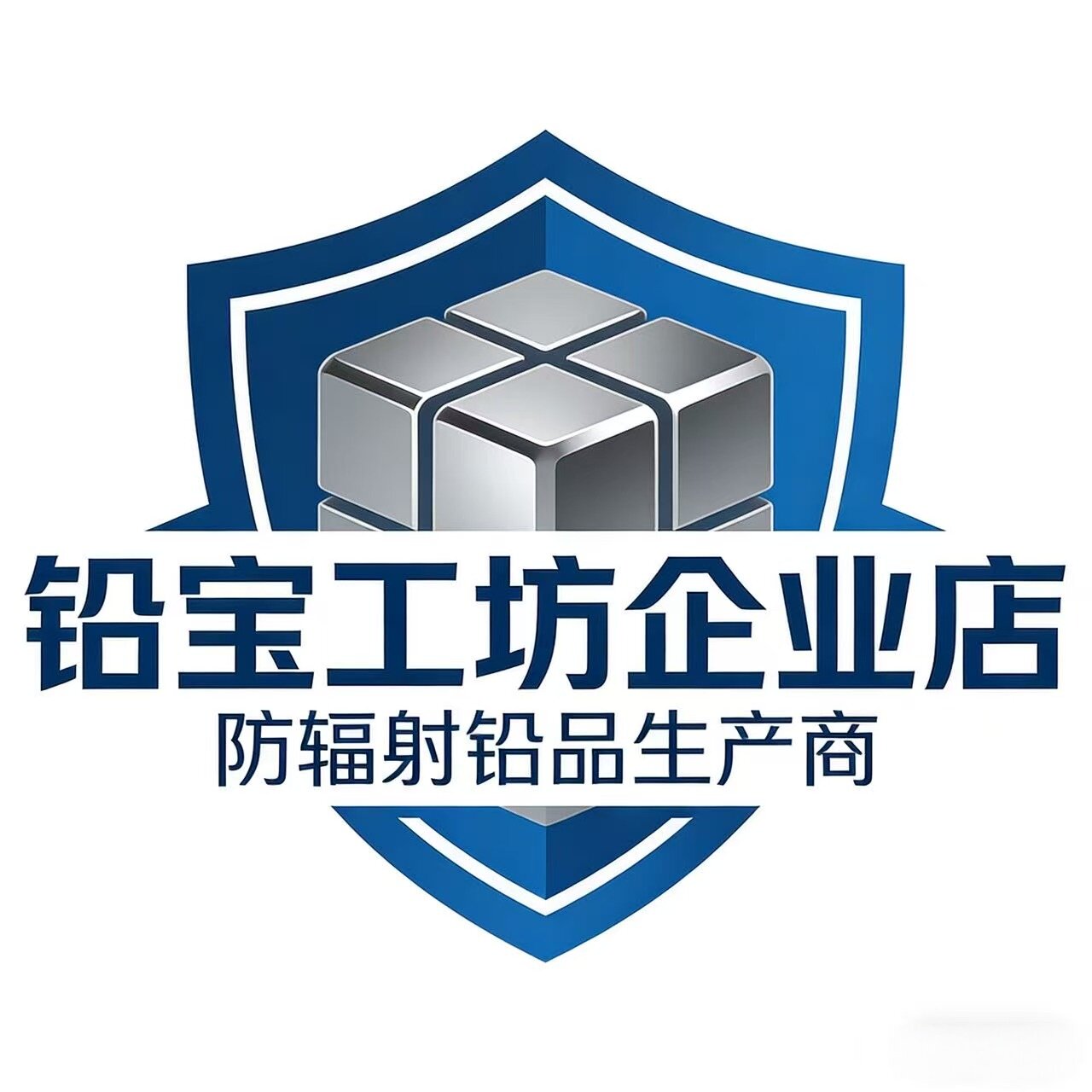 铅宝工坊企业店