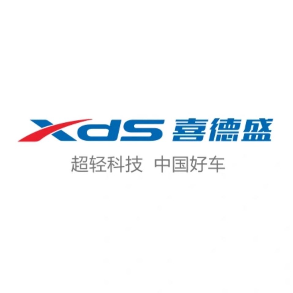 XDS国货运动馆