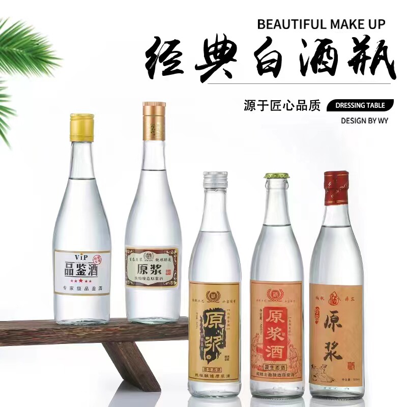 庆隆玻璃制品
