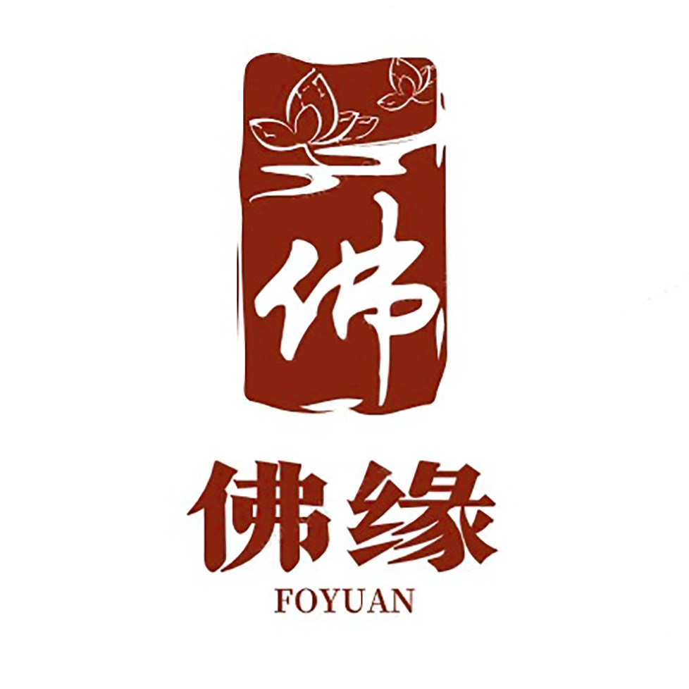 佛缘流通企业店