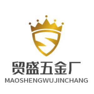 贸盛家具五金厂 店铺LOGO