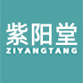紫阳堂旗舰店