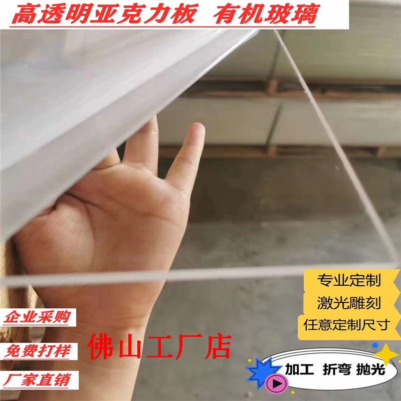 恩腾塑胶实业