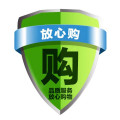显卡优品严选 店铺LOGO