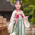 梓腾演出服饰