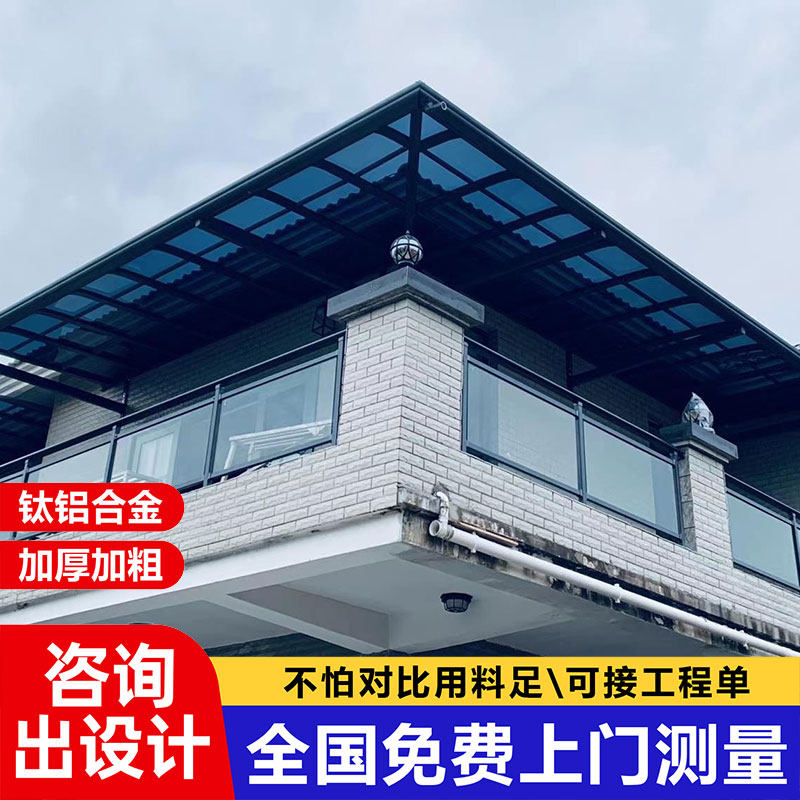 长盛铝业 店铺LOGO