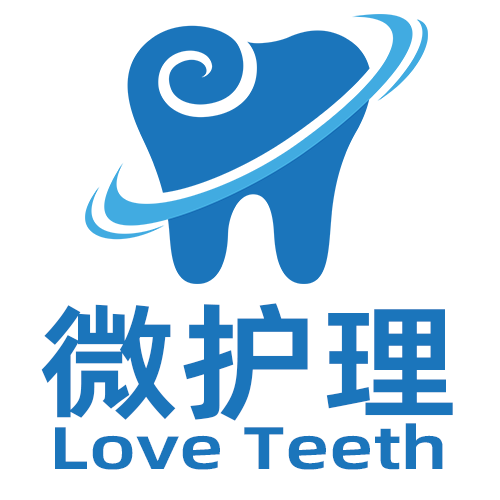 微护理生活馆