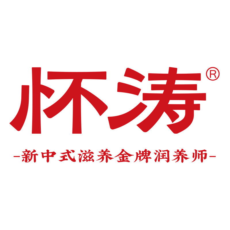 怀涛旗舰店