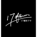 LUX SEVEN studio