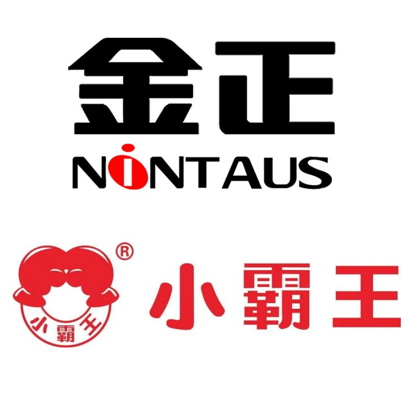裕志达影音专营店