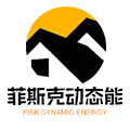 菲斯克动态能