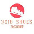 3618户外劳保用品企业店