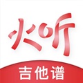 火听官方企业店