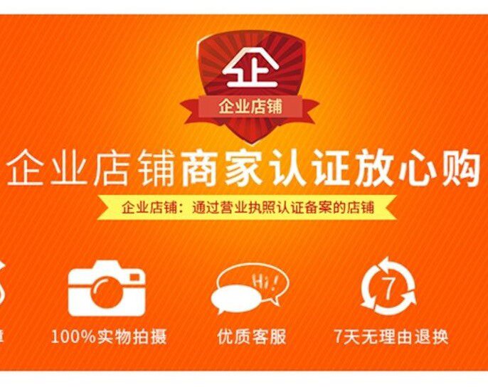 广州恒丰汽配12