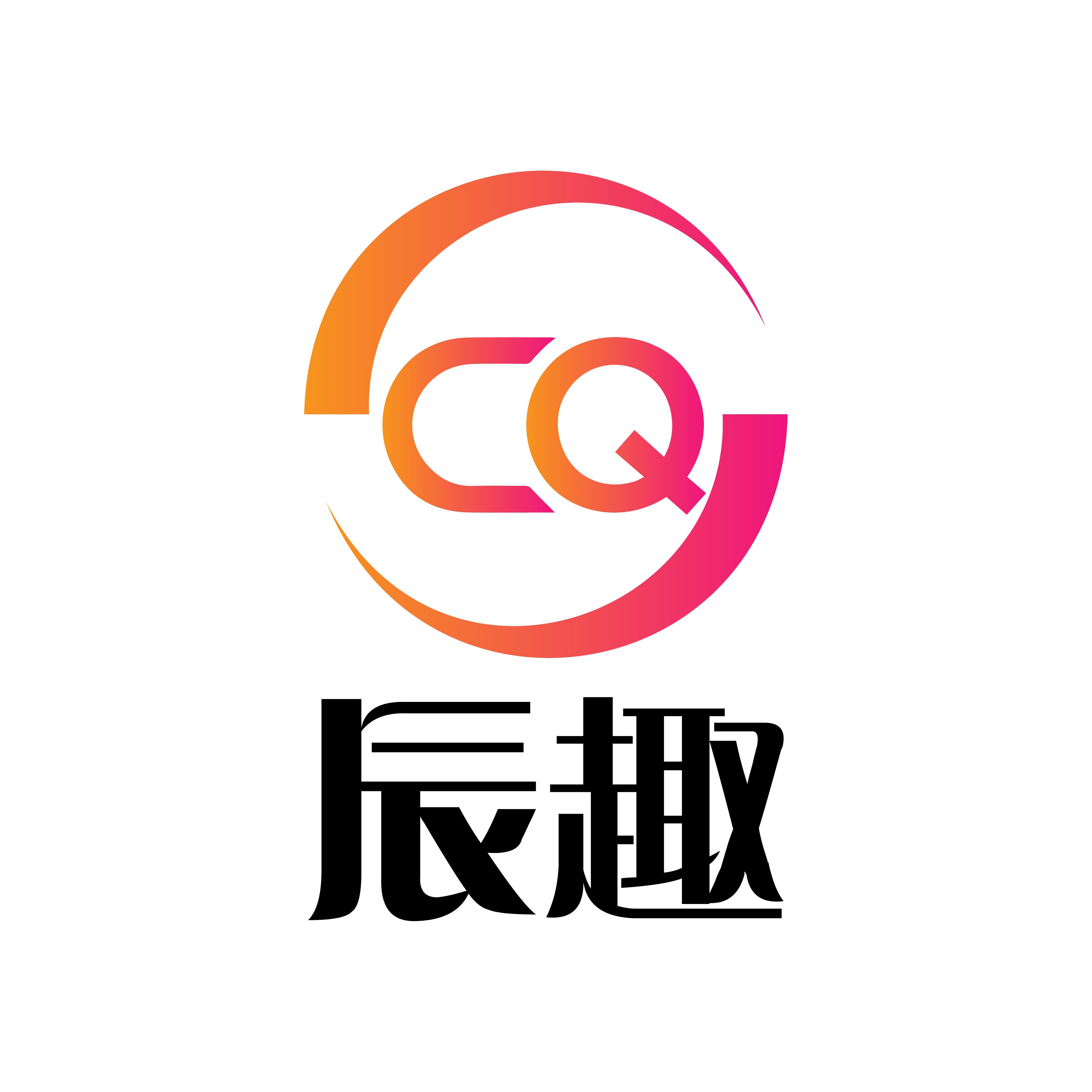辰趣医疗器械专营店