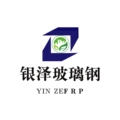 银泽环保187 3281 8567