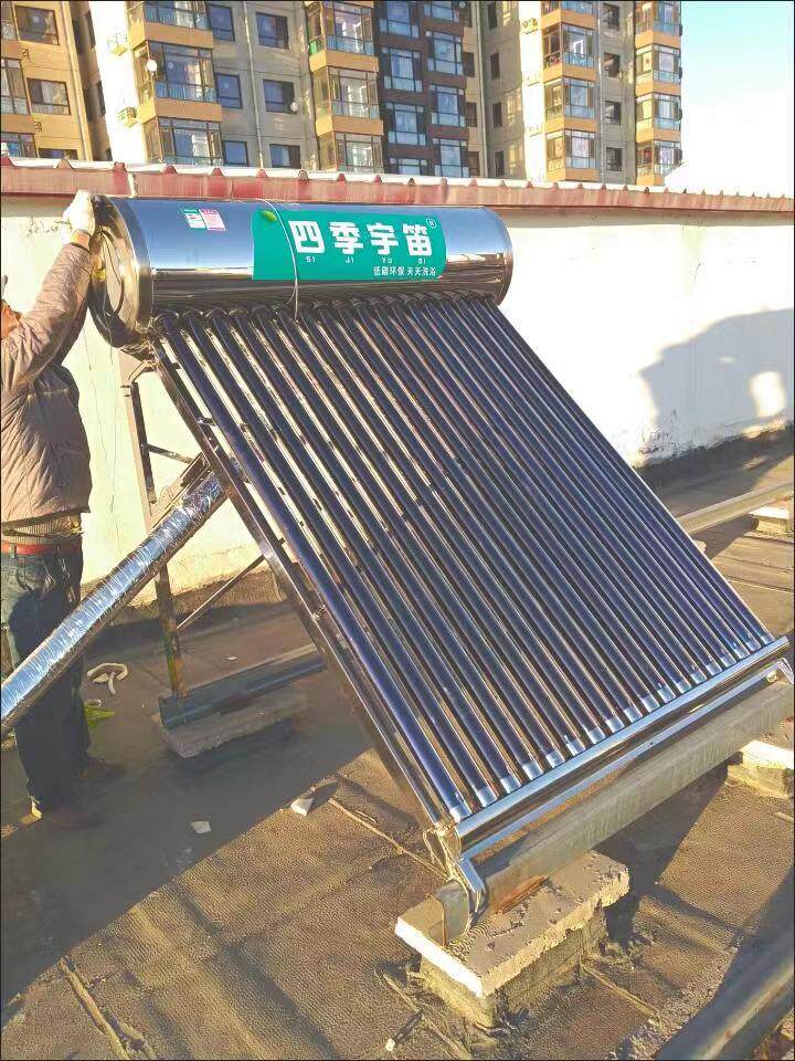 山东太阳能热水器批发