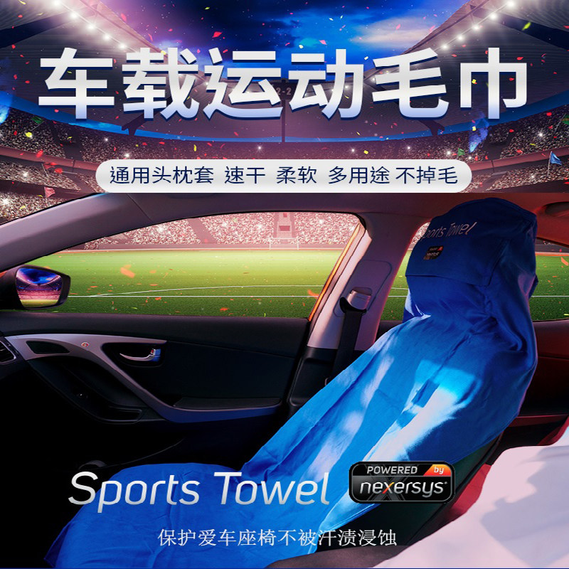 EllaJones 艾拉琼斯 中国生活馆