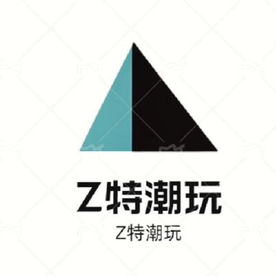 Z特潮玩