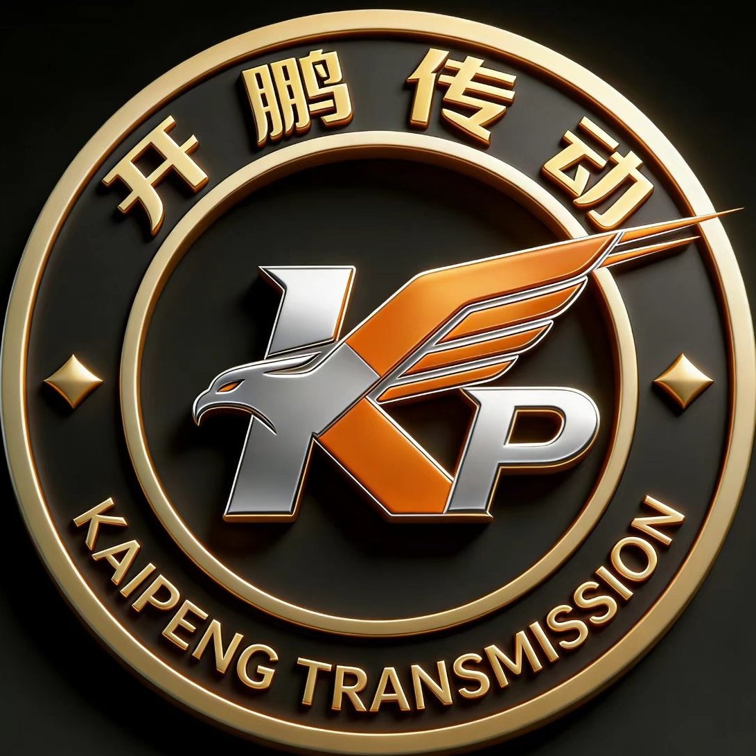 开鹏传动2006 店铺LOGO