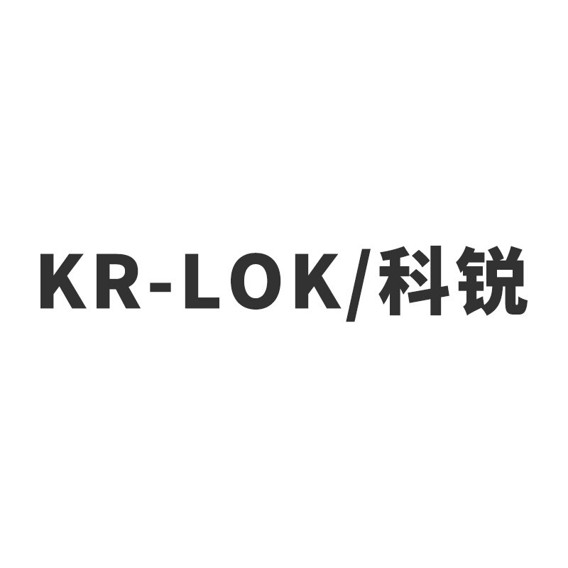 KRLOK科锐